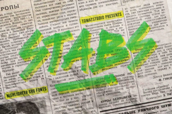 Stabs: The Bold Display Font for Urban Design